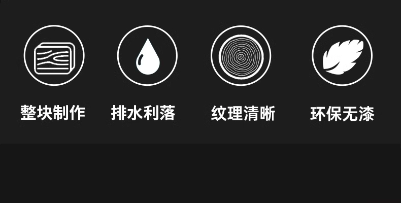 Óc Chó Gỗ Chắc Chắn Khay Trà Nhà Phòng Khách Cao Cấp Hoàn Toàn Tự Động Bộ Tất Cả Trong Một Trà khay Thoát Nước Toàn Bộ Gỗ