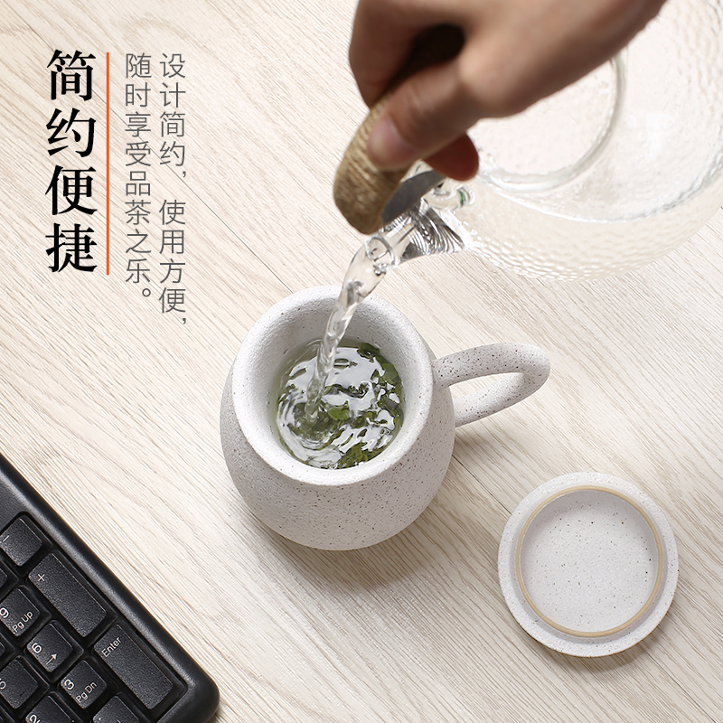 黑白2色可选！森典 创意陶瓷茶杯 内带过滤 340ml 39元包邮 买手党-买手聚集的地方