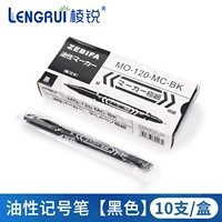 Маркер на масляной основе черный (десять штук в коробке)