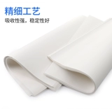 Квадратная быстрая средняя скорость 60*60 см большая фильтровальная бумага 60*60 см качественная фильтровальная бумага квадратная живопись экспериментальная промышленная среднескоростная водопоглощающая фильтровальная бумага марки Jiaojie