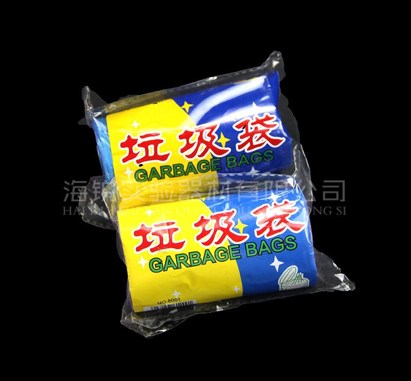 实验室垃圾袋 加厚大号 断点 全新料 30只/卷 45*55cm