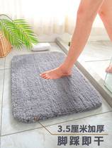Thickened bathroom floor mats bathroom door absorbent carpets toilet door mats non-slip mats household bathroom floor mats