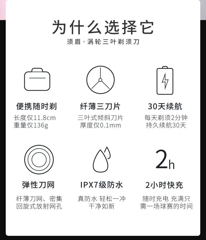 Вырежьте Picture_02.jpg