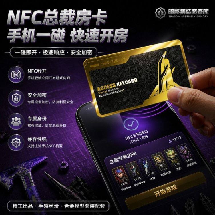官方正版三角洲行动坠星者北极星刀！男孩玩具的终极选择(๑•̀ㅂ•́)و✧_