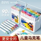 Художественный маркер для школьников, детская акварель, мелки для детского сада, двусторонняя кисть на водной основе, цветные карандаши, можно стирать, 24 цветов, 36 цветов, 48 цветов