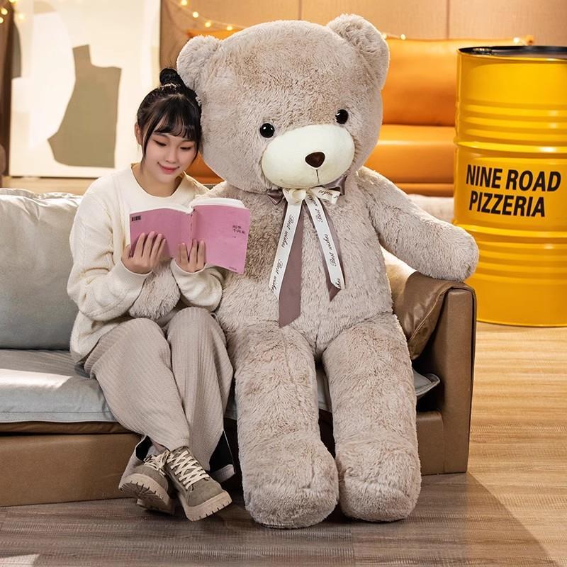 Japanese Plush Toy Big Bear Doll Extra Large Doll Girl Sleeping Hug Bear Teddy Bear Plush Toy Puppy Bear