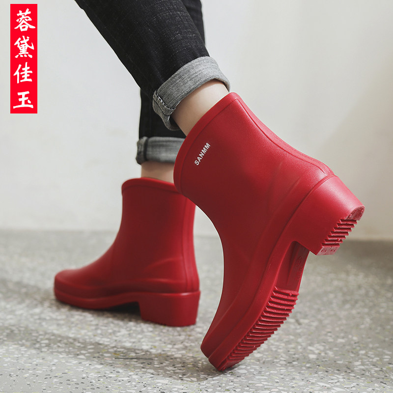 Rongdajia Jade Day Ensemble RISC Rain Shoes Women's Fashion Short Drum Outside Wearing Water Shoes Thick Bottom Waterproof Non-slip Rain Boots Female Summer