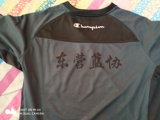 Basketball Referees Inprint logo Inprint number Inprint invoice difference postage premium Premium Shoot