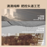 Гидролат, увлажняющий мягкий влажный тонер, сужает поры