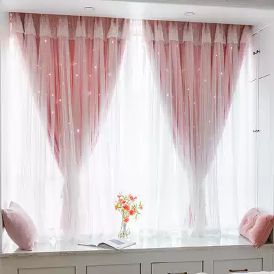 Floating window curtain Net red bedroom girl short door curtain ins hollow Star Princess wind full shading living room double layer cloth