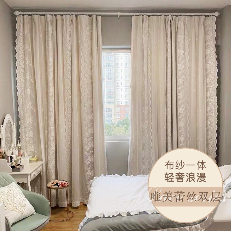 Shade Curtains 2021 New Bedroom Teenage Girl Tennis Red Princess Wind Lace Yarn Ins Living Room Light Lavish Hook Style