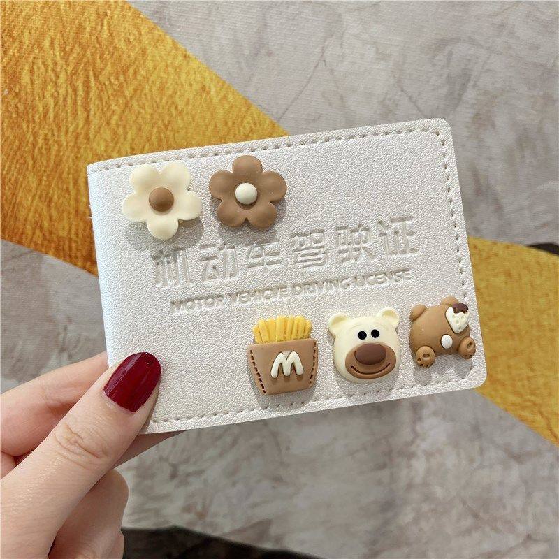Cute Driver's License Protective Cover for Women, Motor Vehicle Document Leather Case, Trendy and Creative Two-In-One Driver's License and Vehicle Registration Cover