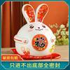 The Little Rabbit Piggy Bank Is Only for Deposits, Not Withdrawals, and Is Not Suitable for Children, Boys, or Girls with Good Looks. It Cannot Be Opened, and Is Made of Ceramic for Saving Money