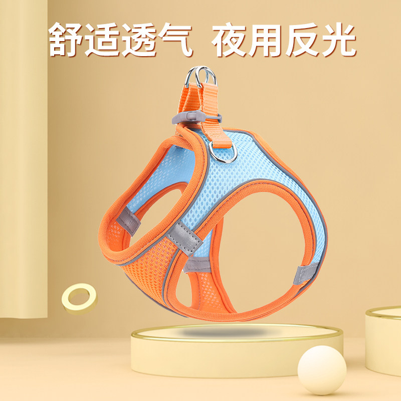 Dog traction rope vest type small dog walking dog kitty tow rope out of chest and baby bag anti-teddy Bears