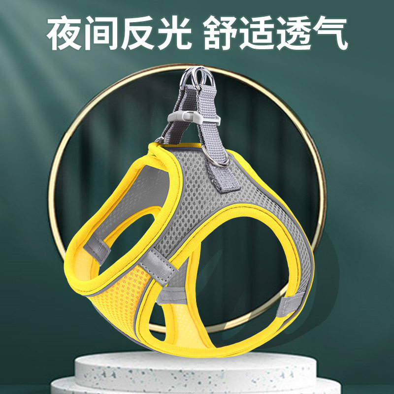 Dog traction rope vest type small dog walking dog kitty tow rope out of chest and baby bag anti-Teddy Inn short