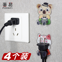 Naughty Gold Coin Exchange Cartoon Cute Socket Stick Hook Creative Power Cord Containing Plug Fixed No Mark Viscose Kitchen