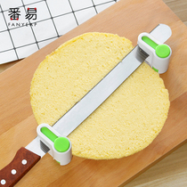 Cake Slicer Stratizer Spit Divider Bread Knife Stratix Assisted Slice Shelf 2 Loading Baking Tools