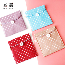 Aunt Towels Sanitary Towels Portable Small Carry-on Capacity Containing Bag Cute Bag Students SANITARY COTTON M SMALL BAG