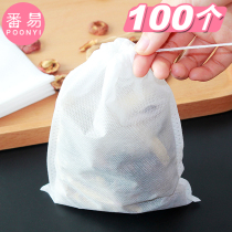 100 16*21 Chinese medicine bag stew seasoning stewed meat seasoning bag soup decoction filter disposable non-woven gauze large