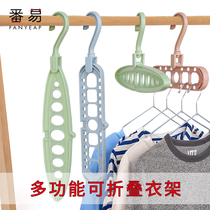 Nine-hole magic hanger multifunctional foldable wardrobe containing finishing deviner for home province space swivel hanger
