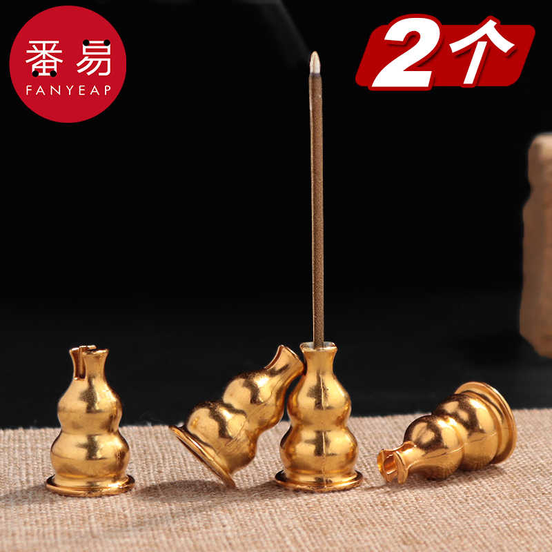 O1CN01wIU5uh1UQXizfHVXo_!!