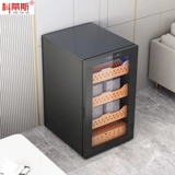 99%купить Cottis Four Seasons Heights Heights Lenting Sigar Cygarett Cours