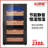 99%купить Cottis Four Seasons Heights Heights Lenting Sigar Cygarett Cours