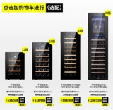 科蒂斯 Увлажняющая электронная чайная чашка для домашнего использования, охлаждаемый чай, поддерживает постоянную температуру