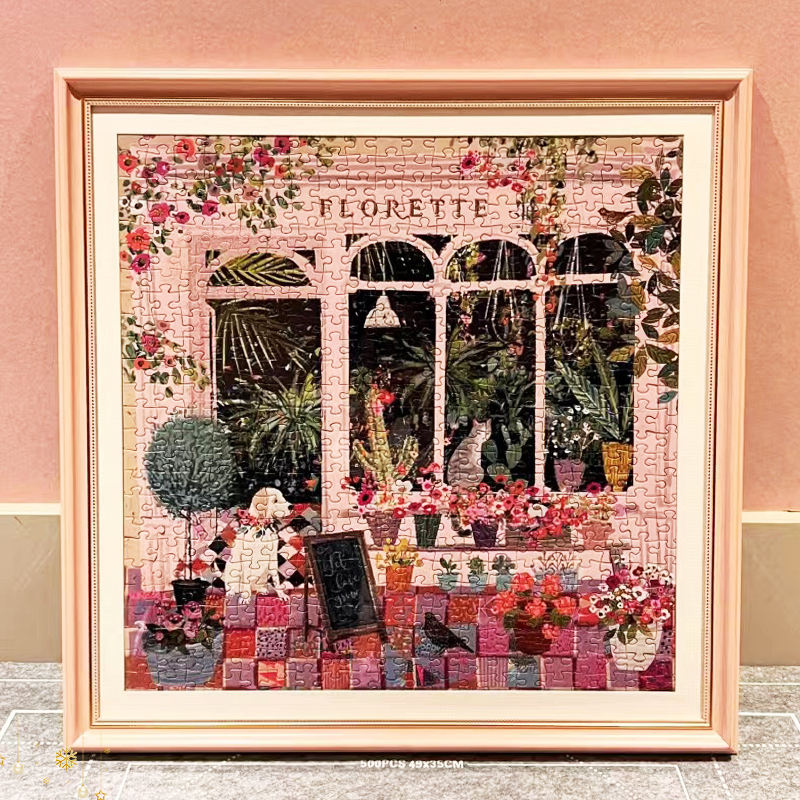 Winter Lights Christmas Holiday Puzzle Frame Square Picture Frame Puzzle Frame Cardboard Blooming Flowers Snowball Snowy Night Blooming DIY Photo Frame