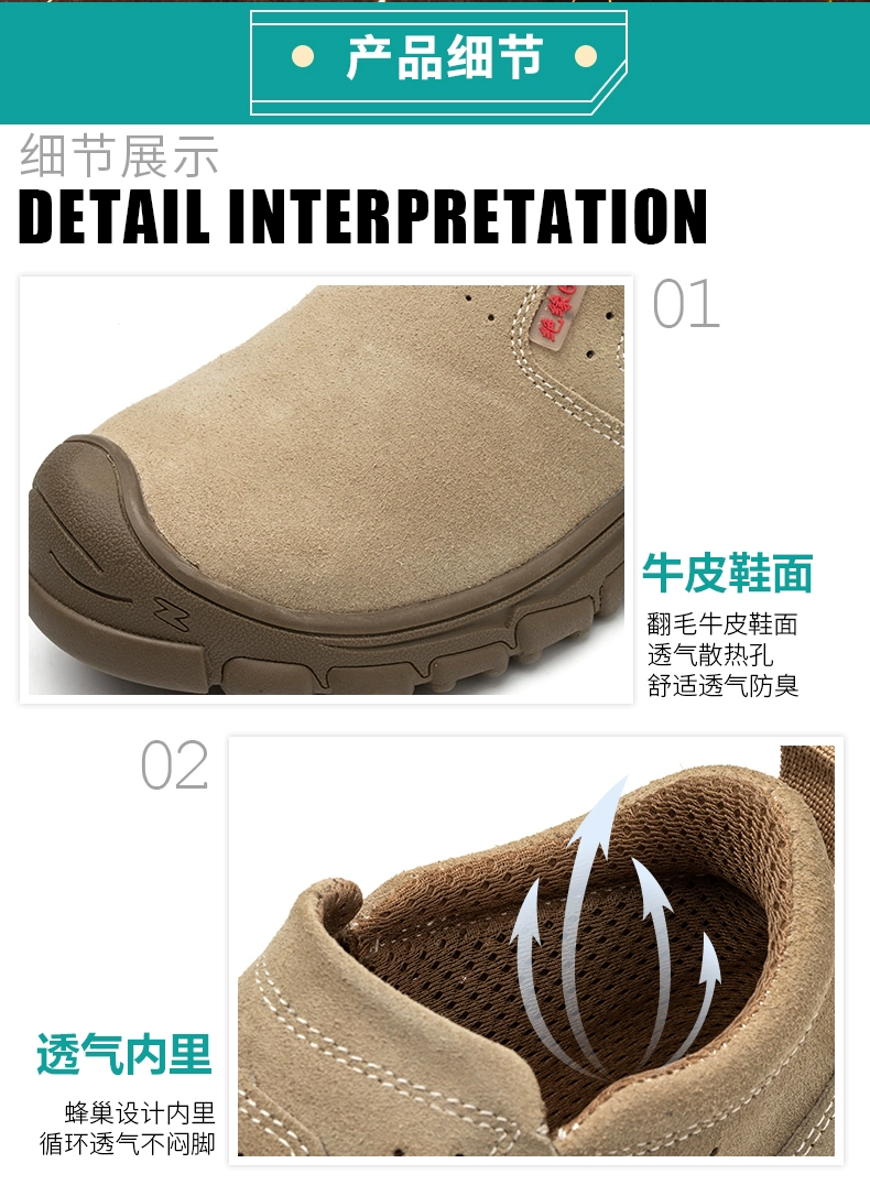 Dinggu labor protection shoes men's anti-smash and anti-puncture lightweight winter cotton shoes plus velvet wear-resistant welders work with one foot