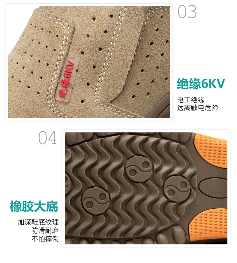 Dinggu labor protection shoes men's anti-smash and anti-puncture lightweight winter cotton shoes plus velvet wear-resistant welders work with one foot