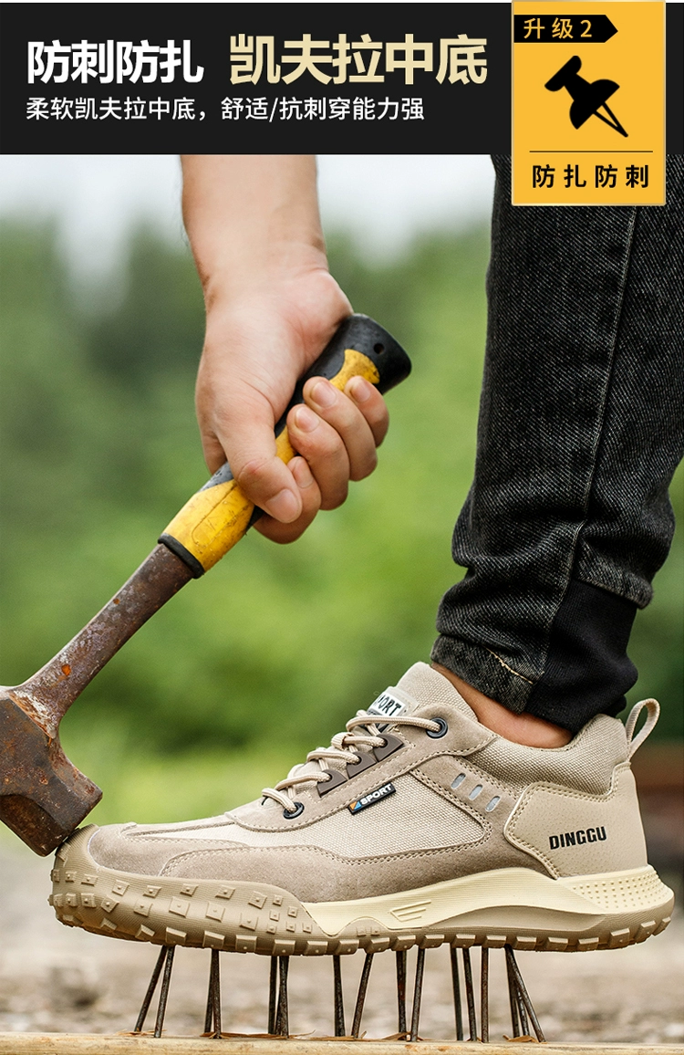 Dinggu labor protection shoes for men, anti-smash and anti-puncture winter cotton shoes, steel toe with steel plate, electrical insulation, 6kv lightweight