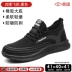 Dinggu labor protection shoes for men, ultra-lightweight, soft-soled winter cotton shoes, anti-smash and puncture-proof steel head with steel plate for work 