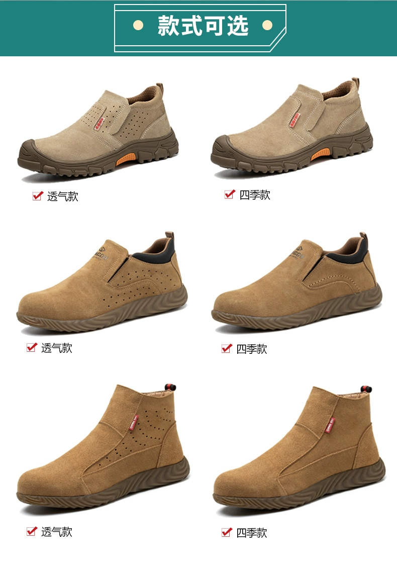 Dinggu labor protection shoes men's anti-smash and anti-puncture lightweight winter cotton shoes plus velvet wear-resistant welders work with one foot