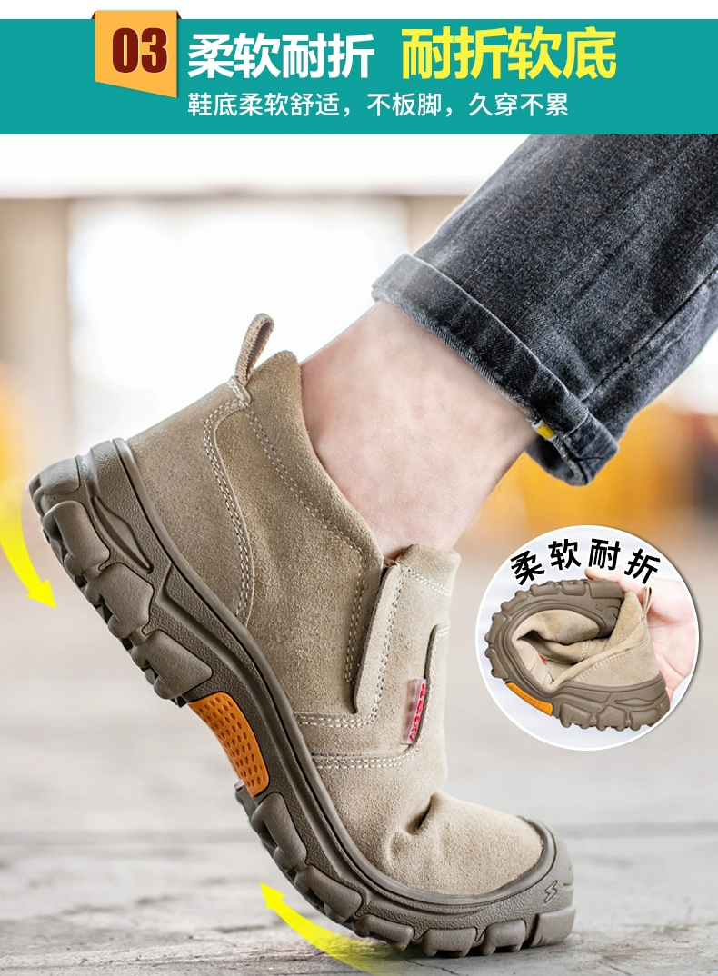Dinggu labor protection shoes men's anti-smash and anti-puncture lightweight winter cotton shoes plus velvet wear-resistant welders work with one foot
