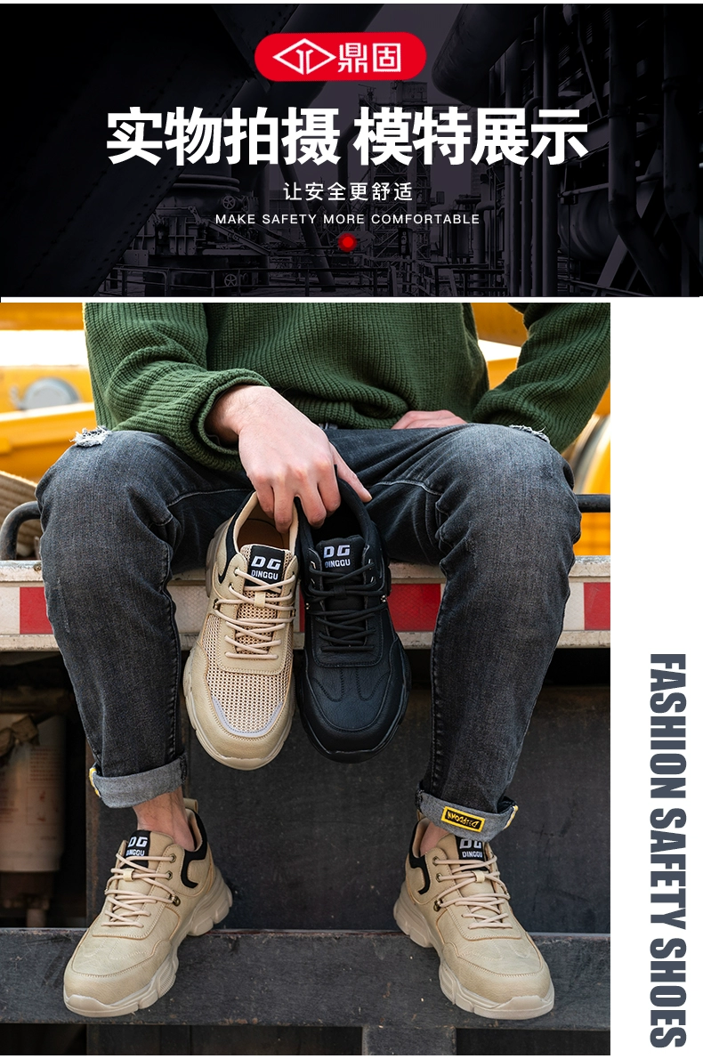 Dinggu labor protection shoes for men, ultra-lightweight, soft-soled winter cotton shoes, anti-smash and puncture-proof steel head with steel plate for work