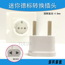 Mini multi-function converter German standard Korean and Thai round feet to two flat plug power charger travel round hole