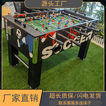 Tableau Football Machines Big Table Football Table Football Table Jeux Table Enfants Football Toys Tabletop Table Tours Puzzle