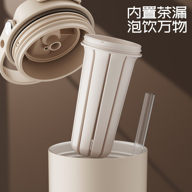 Ceramic Inner Liner Thermos Cup with Straw, Large Capacity Coffee Mug for Men and Women, Stylish Portable Travel Cup