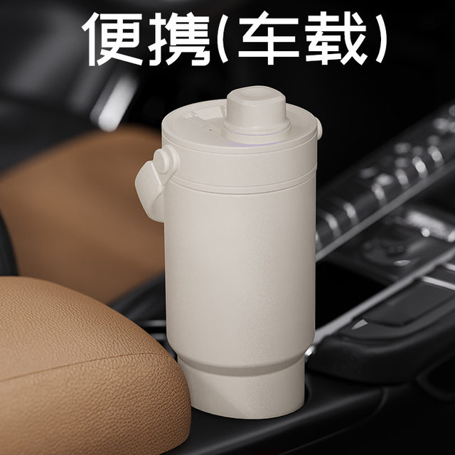 Ceramic Inner Thermos Cup, Large Capacity Portable Straw Cup, 316 Stainless Steel Coffee Cup, Outdoor Portable Car-Mounted Cup