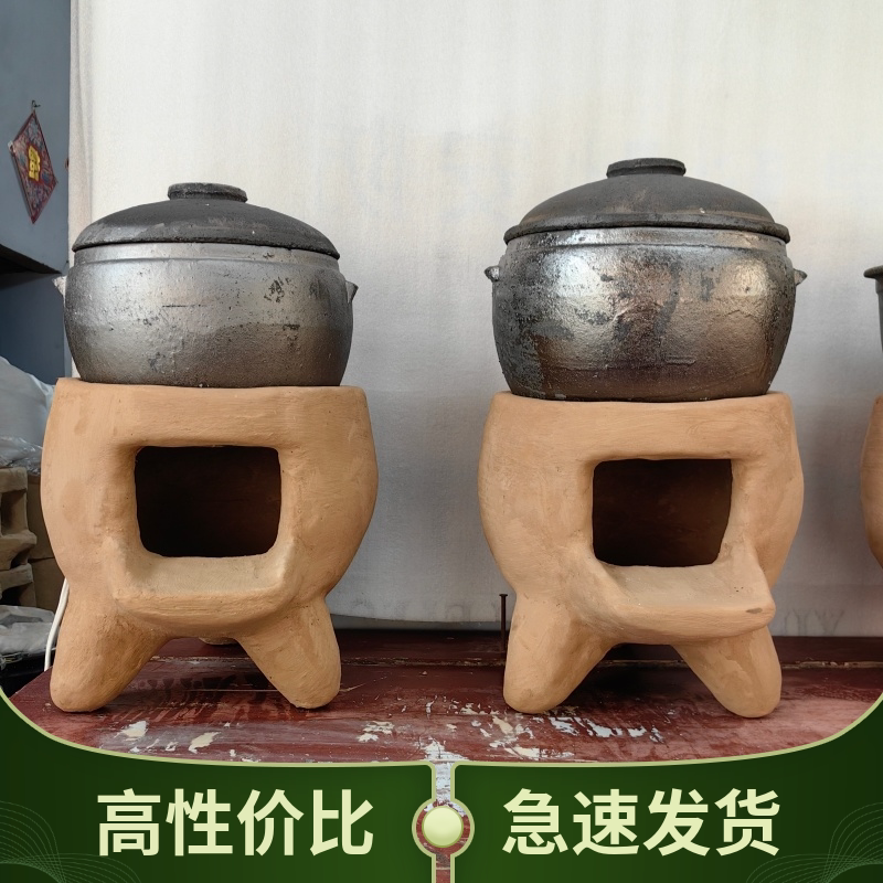 🌟传统农家风味的传承者 - 老式柴火手工炉🌟-灶台支架-淘宝好物网