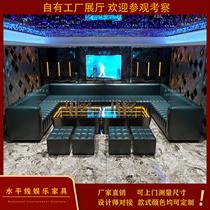 Hubei customized KTV sofa bar livehouse nightclub deck music theme restaurant clear bar deck tea