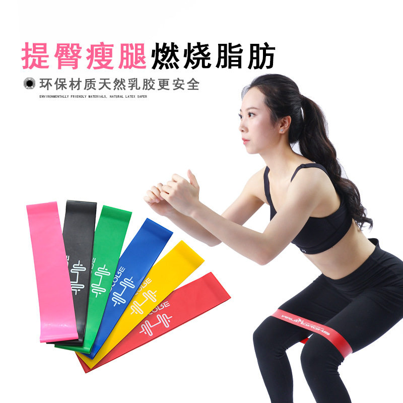 Spot gym strength Training tension belt resistance with track and field training equipment tension ring anti-pull aerobatics