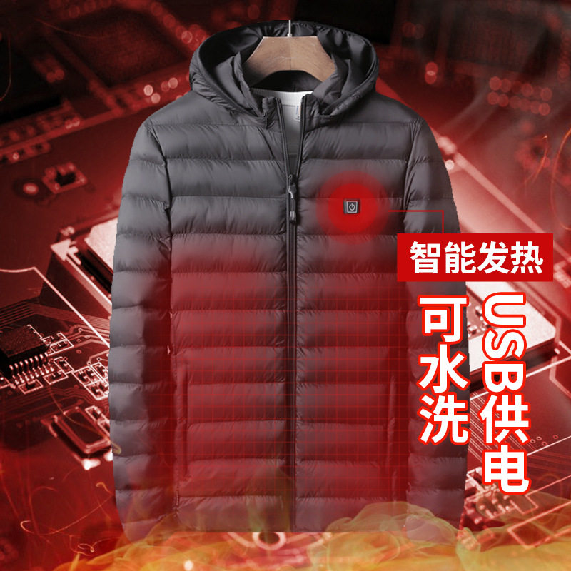2020 Winter New Intelligent Fever Down Cotton Clothing Male Charge Heating Cotton Clothing Warm Thickened Men's Jacket Tide