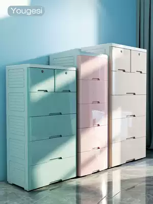 Extra large thickened ABS plastic storage cabinet drawer type baby storage cabinet plastic chest chest children's wardrobe box#