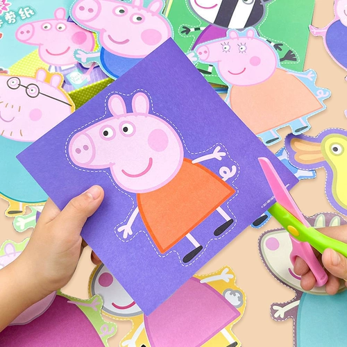 Игрушка, головоломка, интеллектуальный конструктор для мальчиков и девочек, раннее развитие, интеллектуальное развитие, мозговой штурм, 5 лет