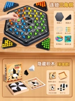 Экспрмиссионные шахматы цепного треугольника + скрытые строительные блоки 365 Уровень [пластическая модель]