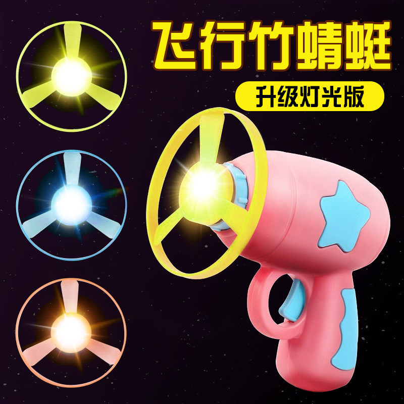 Children's Toys Baby 5 Less children 2 Puzzle Early Education Two 2-one 3 year-old Half 7 Birthday 9 Fifo 6 Boys 8 Girls 4-Taobao