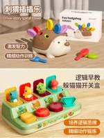 Динозавр, переключатель, распределительная коробка