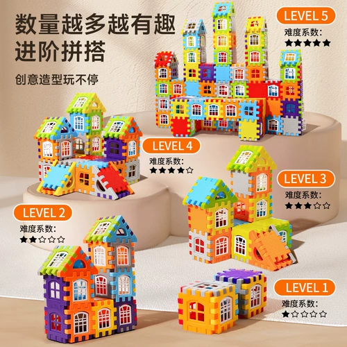 Головоломка, интеллектуальный домик, конструктор для мальчиков для раннего возраста, игрушка, 6 лет